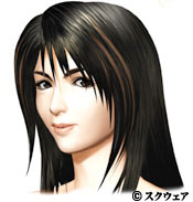 Rinoa