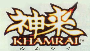 Khamrai
